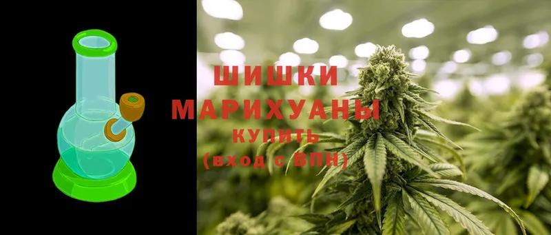 МАРИХУАНА Ganja  OMG ТОР  Ковров 